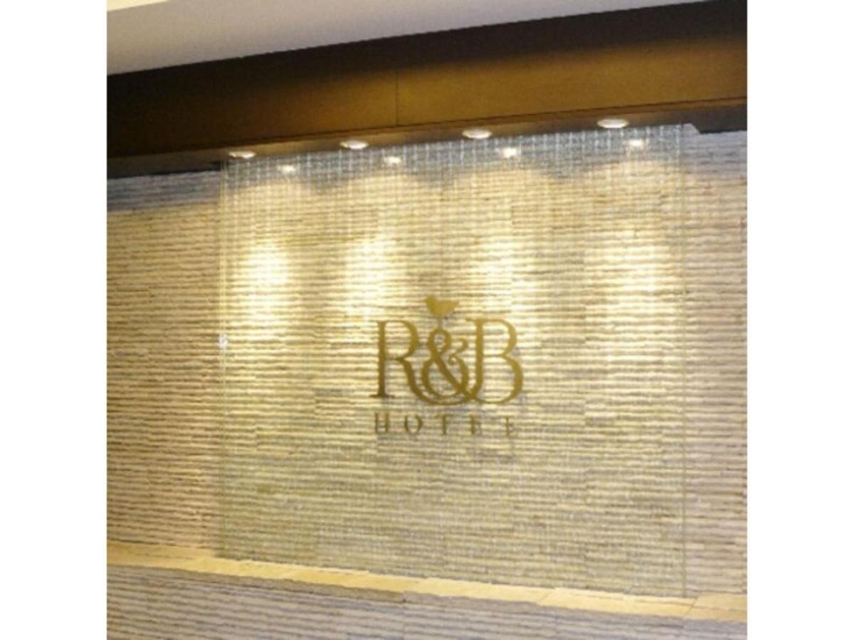 R&B Hotel Hachioji - Vacation Stay 38827V Exterior foto